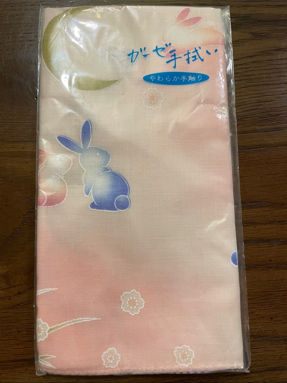 5/$15💰NWOT Baby Gauzes Towel